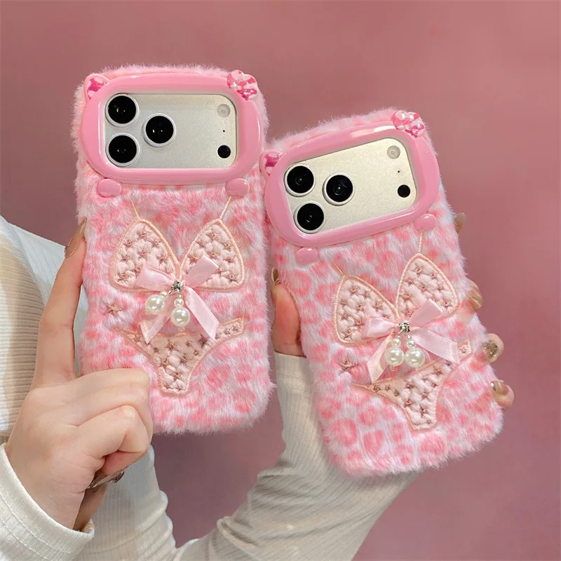 Pearl Bikini Design Plush Case For iPhone 17 16 15 14 13 12Pro Max 16 15 14 Plus Unique Style Shockproof Cover