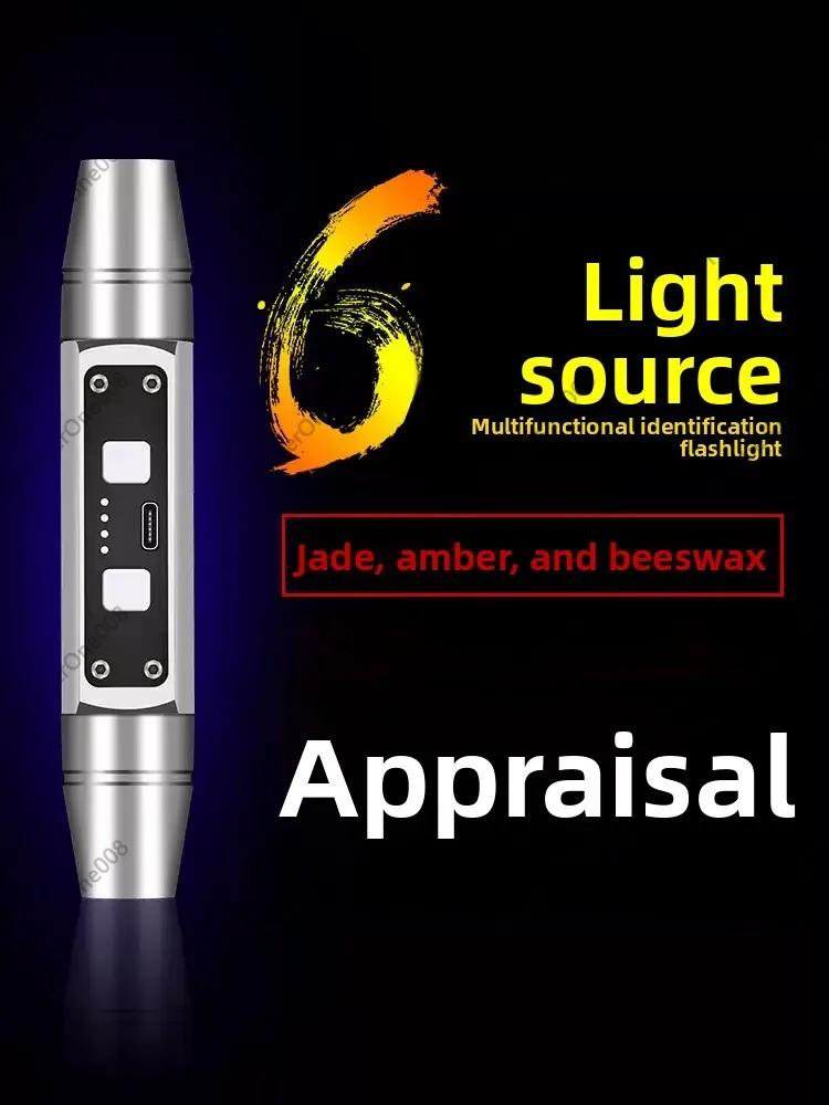 for Longwave & Shortwave UV Lamps 254nm 365nm 395nm Minerals Phosphor Detector  Blacklight LED Flashlight with ZWB3 filter