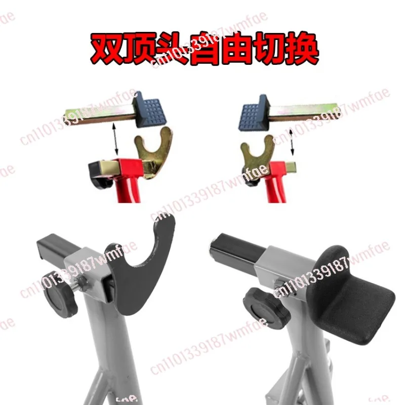 Motorcycle rear wheel frame movable bracket locomotive maintenance tools display standing frame
