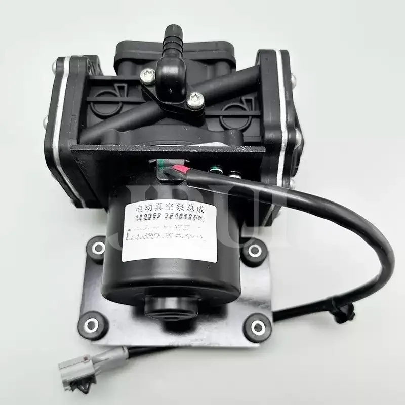 New Energy Brake Power Modification Kit, Electric Vehicle Power Training Car Car Modification Vacuum Pump
