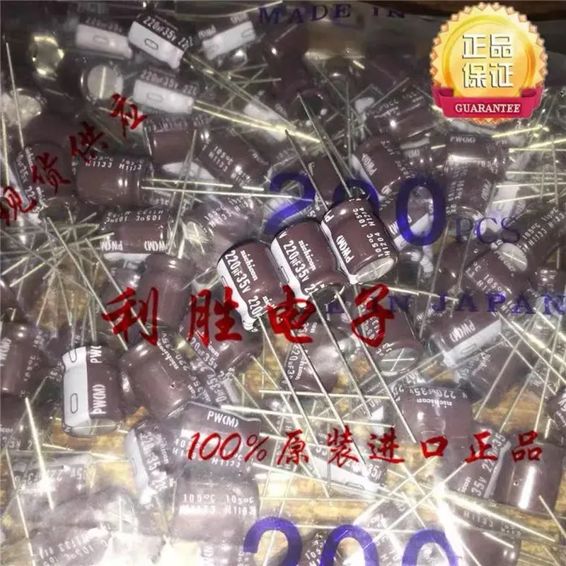 50PCS NICHICON PW Series 10V220UF 35V220UF  Electrolytic Capacitor Low Esr NEW