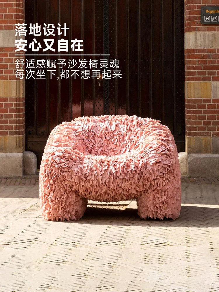 

Petal lounge chair