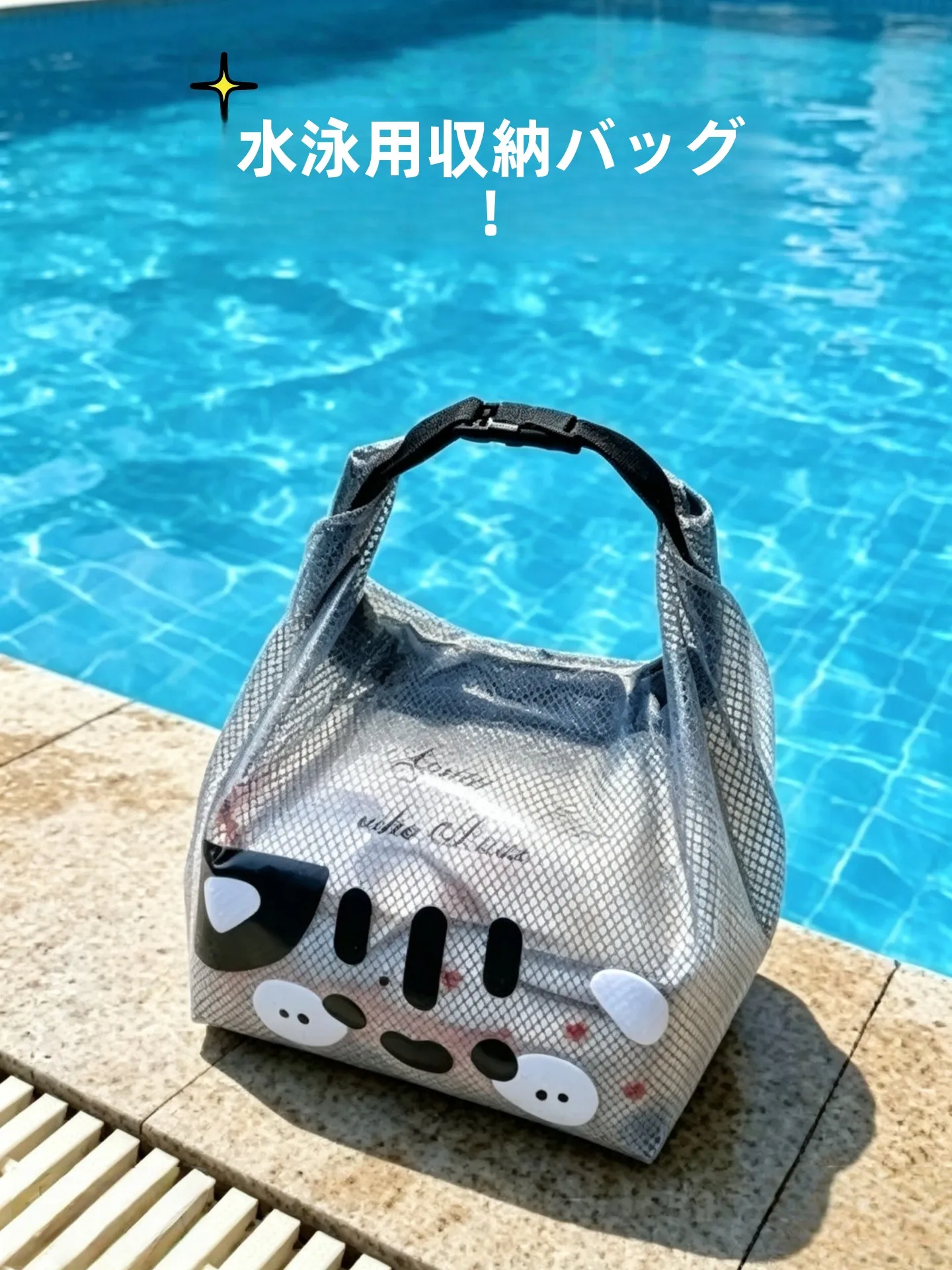 bolsa-de-natacao-impermeavel-de-grande-capacidade-bolsa-de-viagem-para-praia-estojo-de-armazenamento-de-produtos-de-higiene-bolsa-com-separacao-de-seco-e-molhado-para-uso-na-natacao