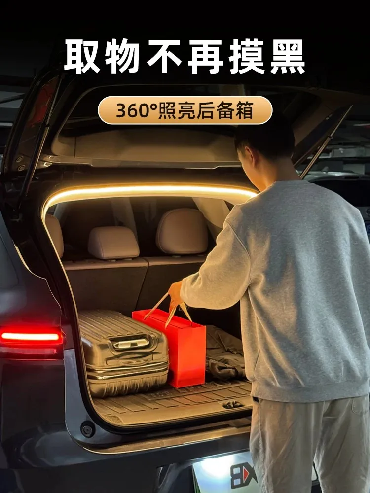For Leapmotor C10 2024 2025 2026 Full Circle Trunk Ambient Light,Constant Light LED Tailgate Lamp With Warm light white light