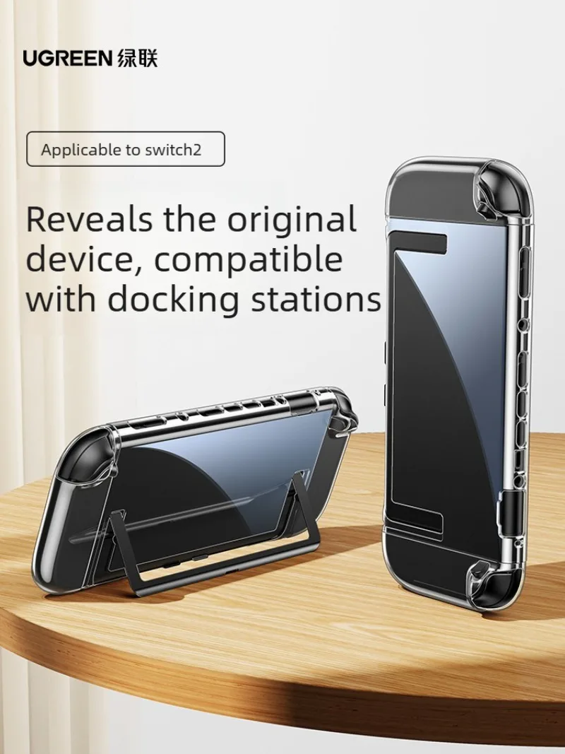 UGREEN 75678 PC Split Protective Case for Switch 2/OLED , Dockable No Need to Remove Shell, Clear Cover for All Versions