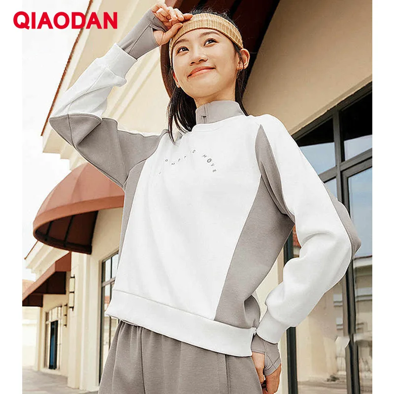 

QIAODAN Women's Sweatshirt New Arrivals Loose Pullovers 2025 Autumn Winter Letter Embroidery Casual Tops Sportswear QDEWD2244034