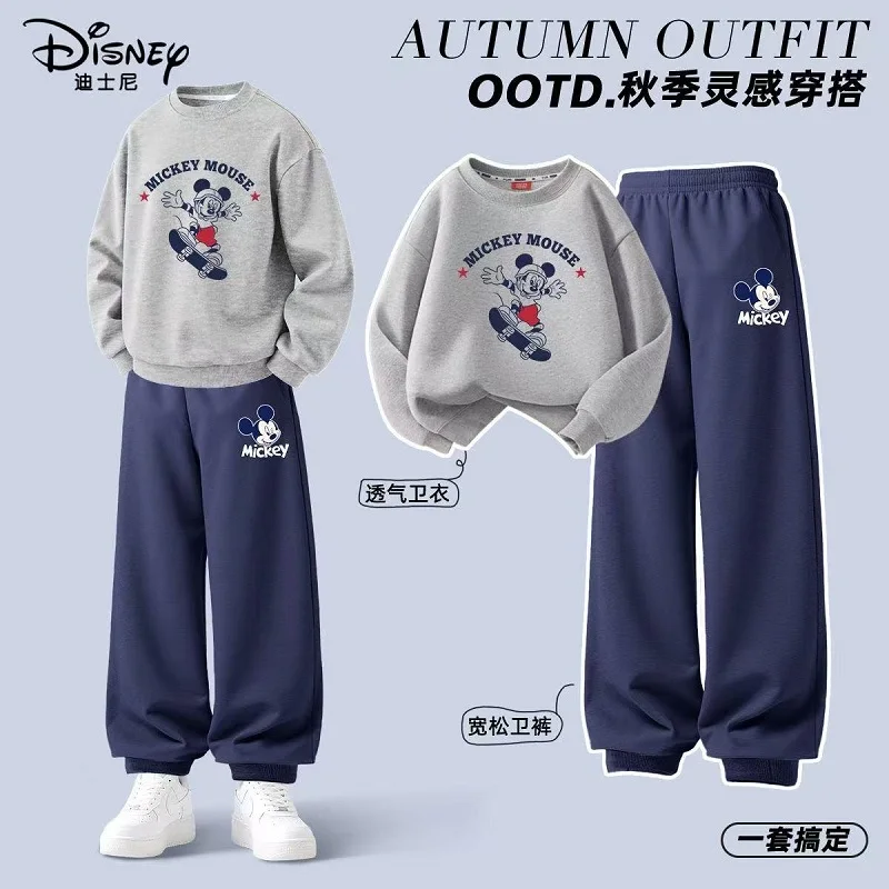 

Осенний комплект одежды для маленьких девочек и мальчиков, детский свитшот с принтом Микки Диснея, топ и штаны, нижний костюм из 2 предметов, хлопковый спортивный костюм