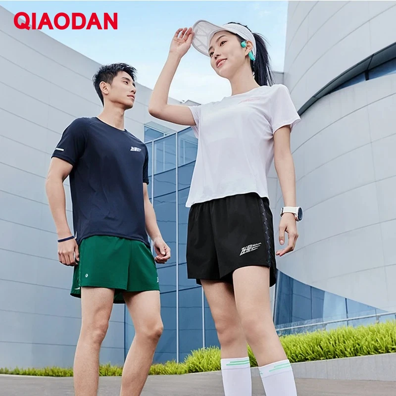

QIAODAN Feiying Male Marathons Shorts 2025 Summer New Sportwear Lightweight Quick-drying Comfortable Shorts QXBNK3252150R