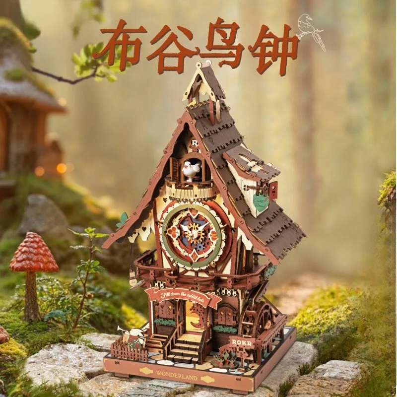 DIY Wooden Cuckoo Clock Model Kit, 3D Puzzle Building Toy for Kids, Creative Gift for Girls Boys
