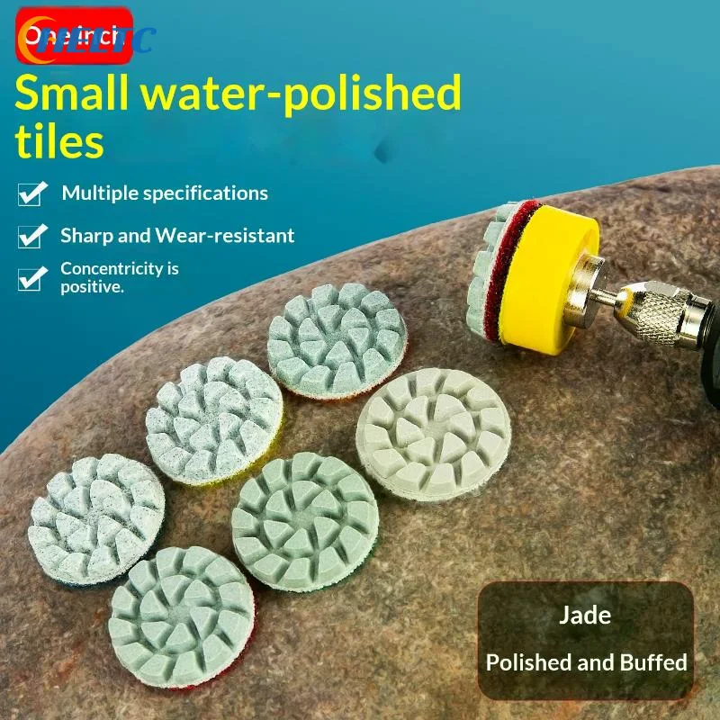 1 Inch Diamond Wet Polishing Pad Mini Grinding Disc Wear Resistant For Jade Agate Marble Stone Renovation Polishing
