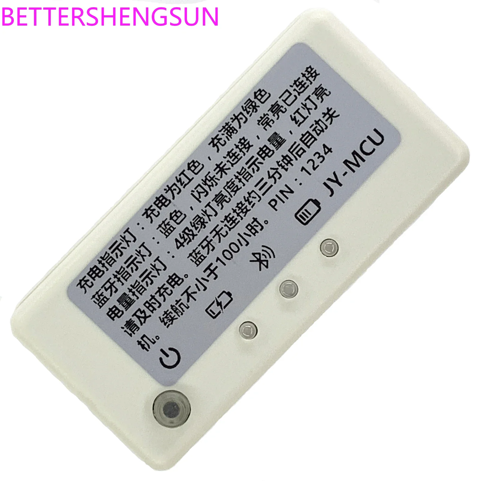 Switch Bluetooth debugging module RJ45 interface long battery life TYPE-C charging RS232 serial port