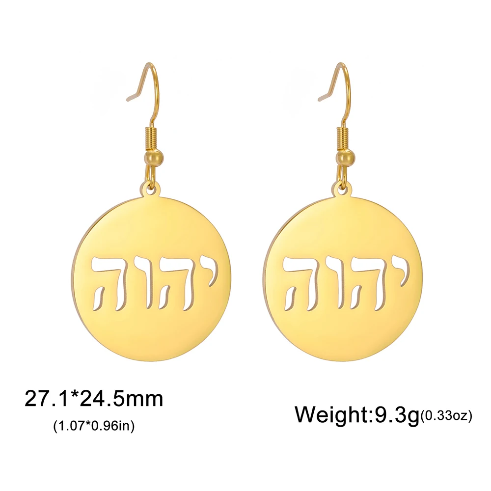 Dawapara Hebrew YHWH Name of God Earrings Tetragrammaton Jehovah Yahweh Pendant Stainless Steel Jewish Jewelry