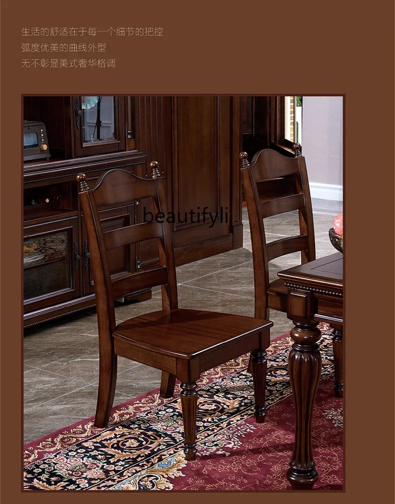 V American Dining Chair Solid Wood Classic Retro Dining Room Furniture Mahogany High Dining Chair with Backrest