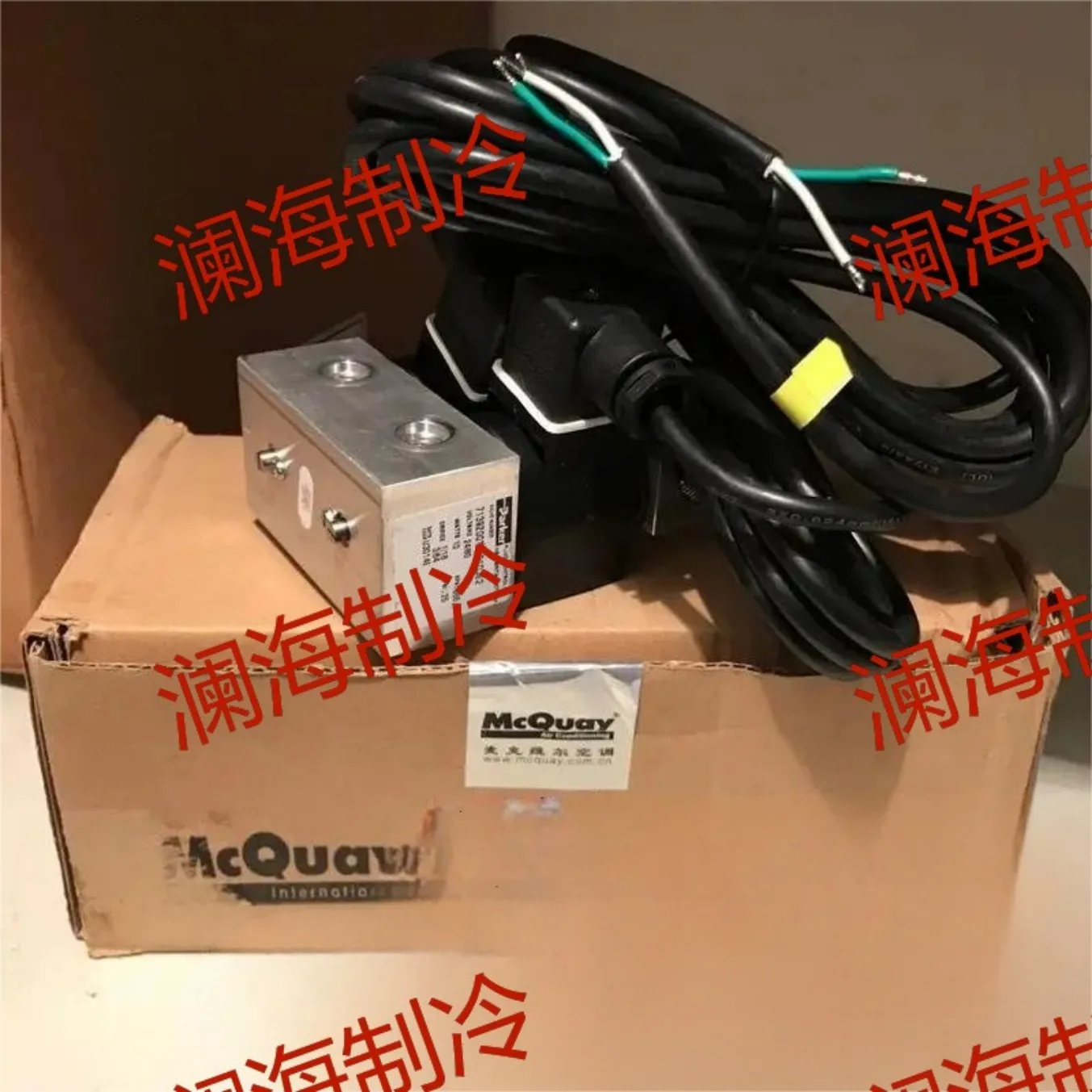 

Brand new factory for McQuay centrifuge plus or minus four-way valve M073221501