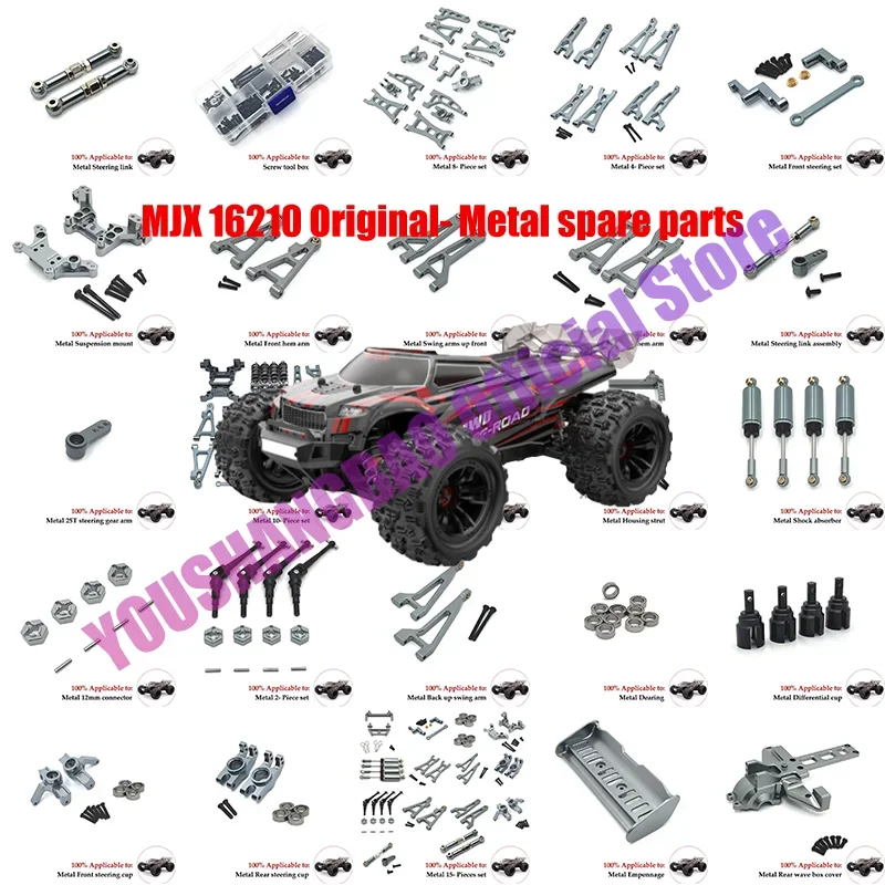 MJX Hyper Go RC Car Parts 16207 16208 16209 16210 H16 Remote Control Car Metal Front and Rear Shock Mounts Accessories