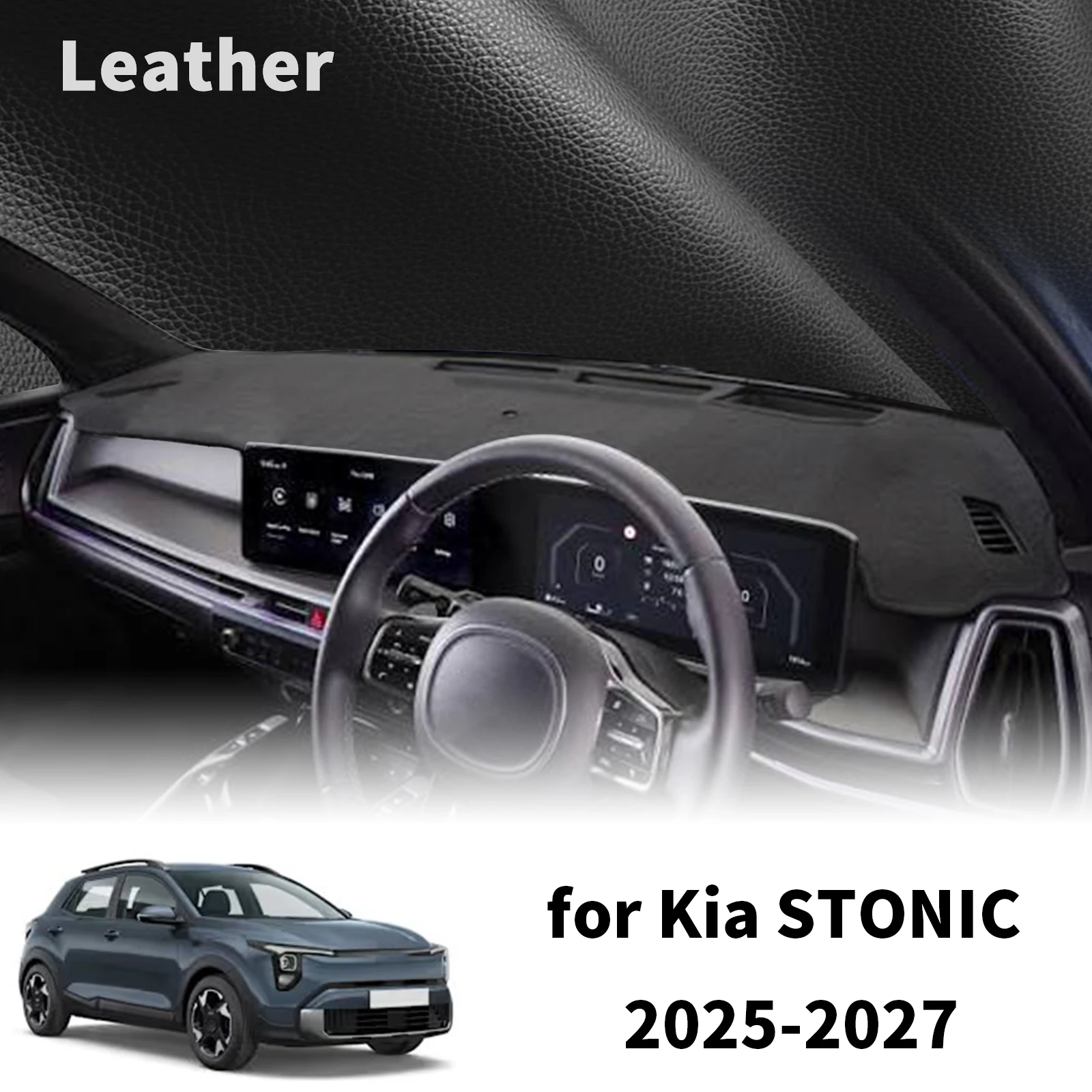 キア-stonic-2025、2026、2027年モデル用。カーダッシュマット、ダッシュボードカバー、サンシェード、保護カーペット、アクセサリー。