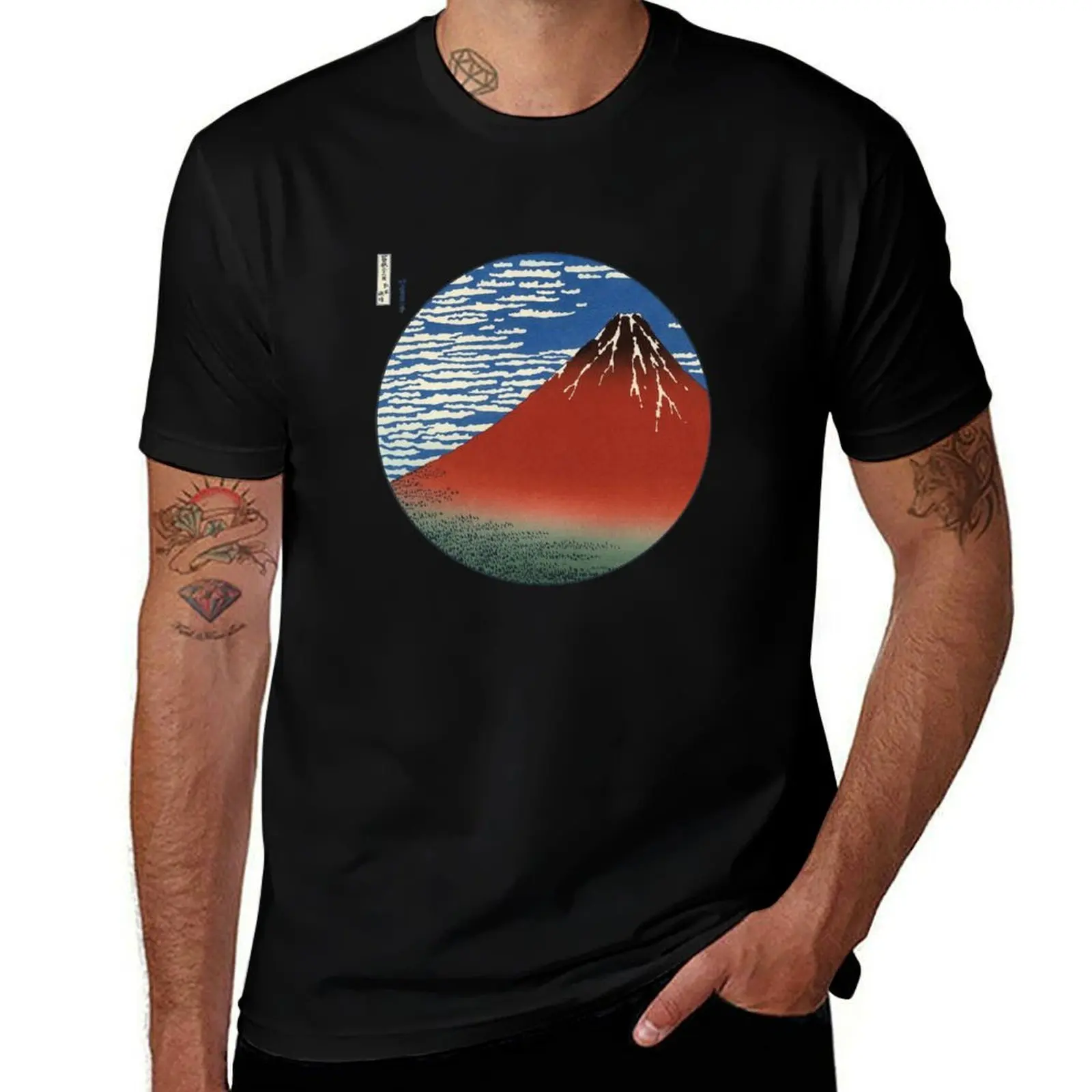 Fine Wind, Clear Morning T-Shirt Moisture Wicking Quick Dry Tee T-Shirt