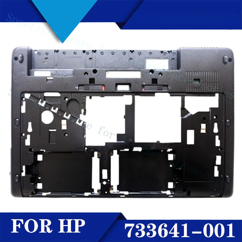 

Нижняя крышка (D-панель) для HP Zbook 17 G1 Zbook 17 G2, артикул 733641-001