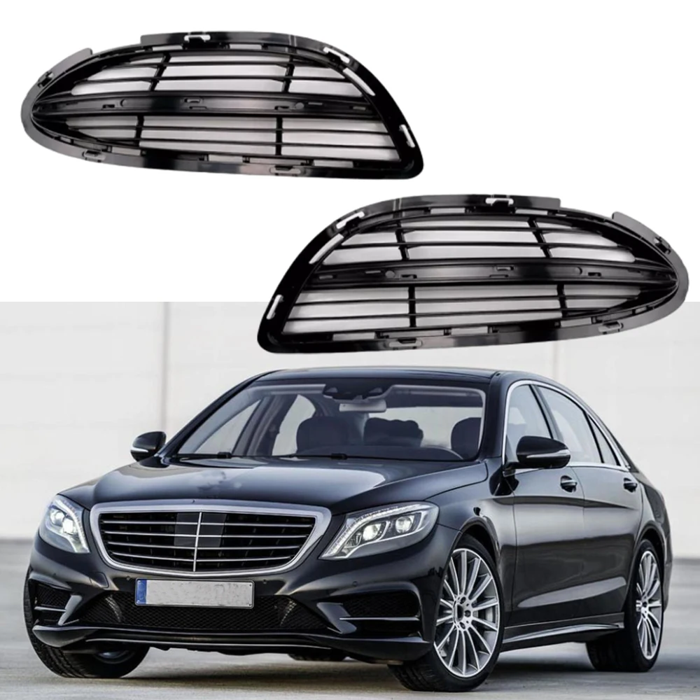 Car Front Fog Light Grille Cover For Mercedes-Benz S-Class W222 2013 2014 2015 2016 2017 2018 2019 2020 2228850224 2228850324