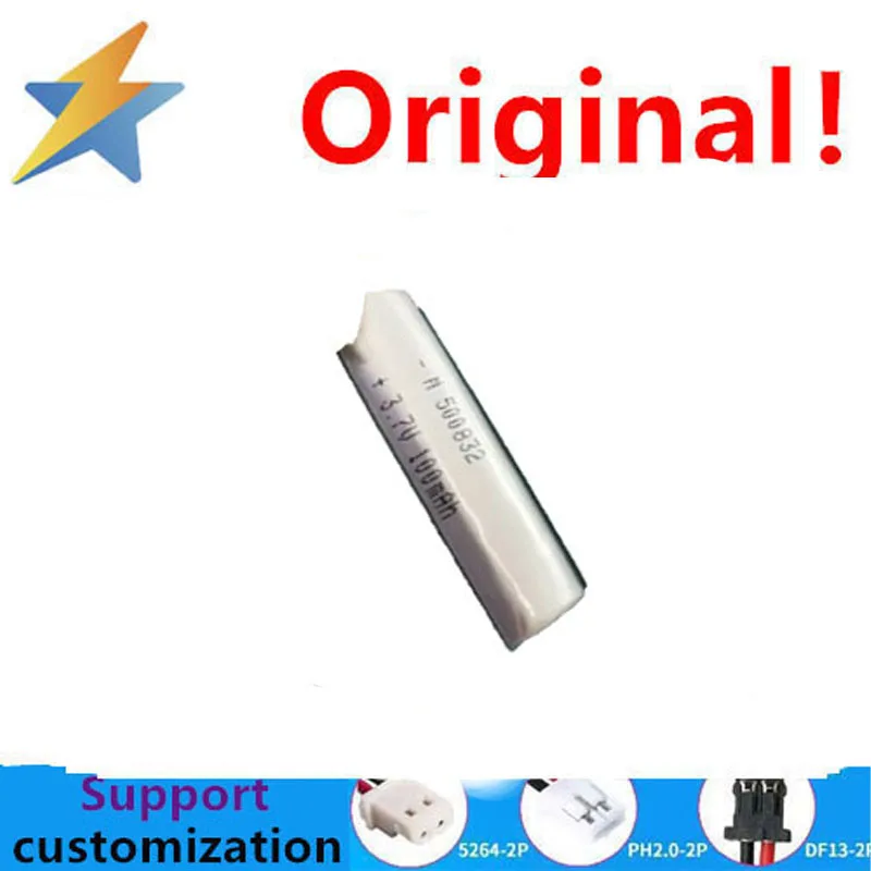 3.7V polymer lithium-ion battery second-line express video early education machine 500832 dynamic charging 100MAH full capacity