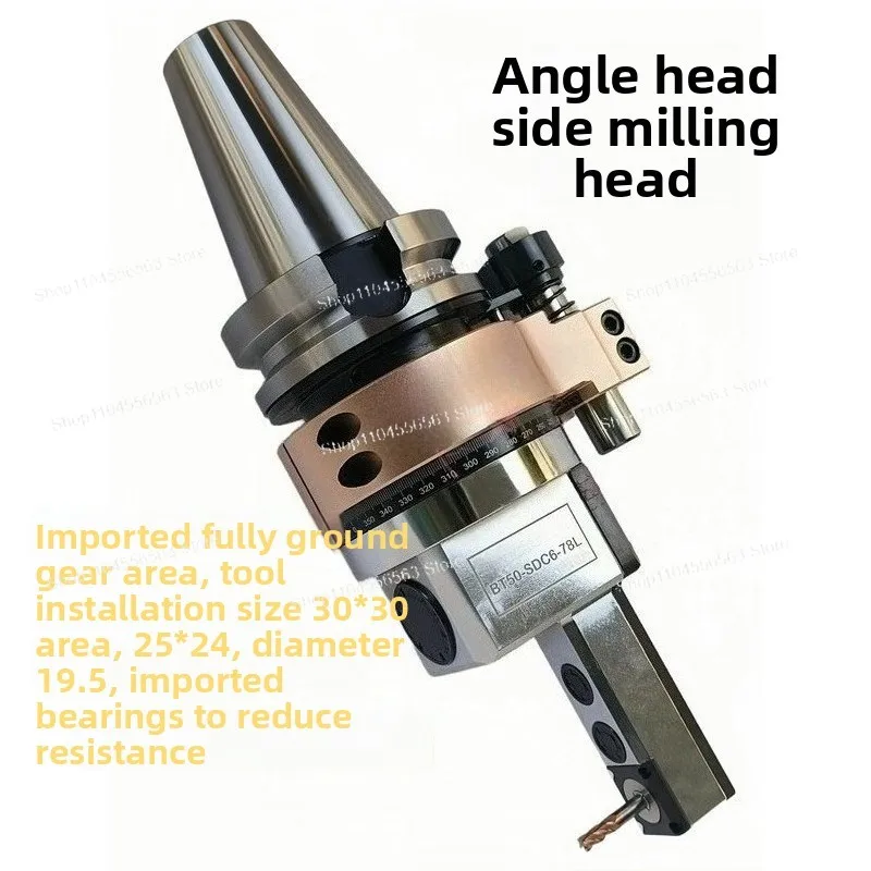 Mini High Precision Side Milling Head Angle Head C N C Machining Center, Side Milling Right Angle Milling Head