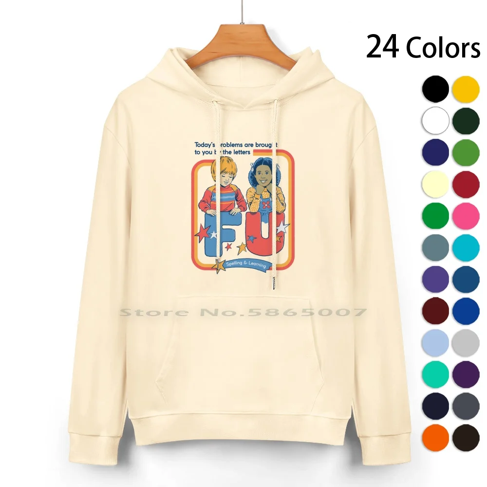 Today's Problems Pure Cotton Hoodie Sweater 24 Colors Vintage Retro Nostalgia 70s 80s Dark Humour Funny Spelling Learning 100%