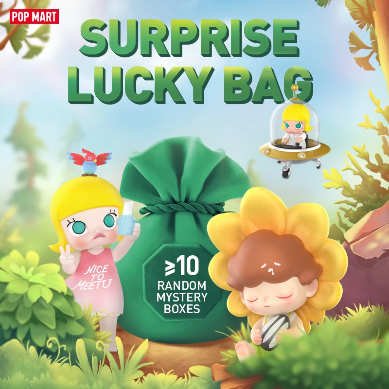 POP MART Surprise Lucky Bag Great Value Min 10PCS Whole Mystery Box Figures Max 15pcs