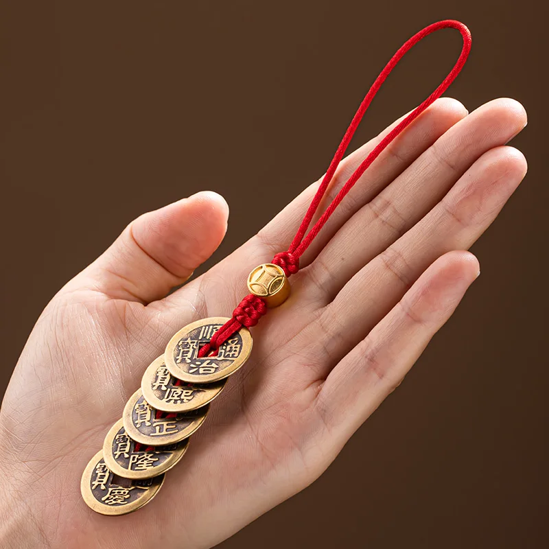 handmade-pure-brass-car-keychain-feng-shui-coin-pendant-vintage-key-holder-creative-gift-automotive-accessories