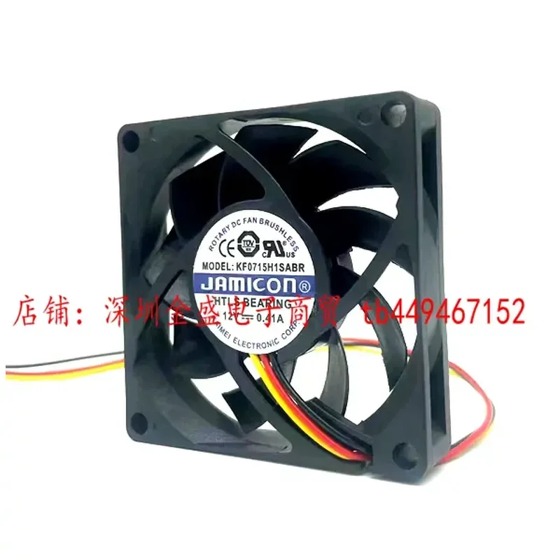 for JAMICON KF0715H1SABR 12V 0.41A UPS Fan 7cm New Original Replacement Cooling Fan for Computer Power Supply
