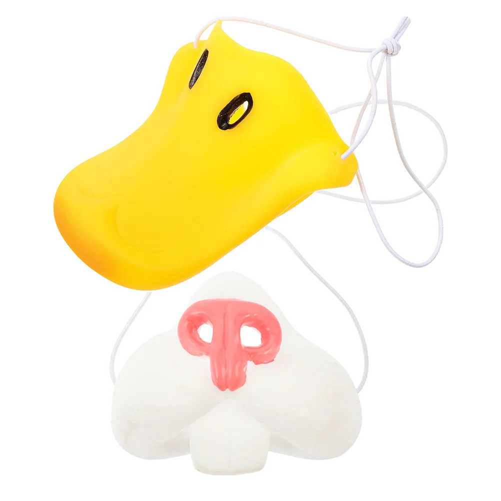 

2Pcs Cosplay Animal Nose Props Realistic Colorful Design Halloween Party Carnival Costume Supplies Party Simulation Animal Nose