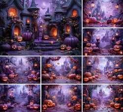 Mehofond Photography Background Purple Halloween Spooky Pumpkin Trick or Treat Kid Birthday Portrait Decor Backdrop Photo Studio