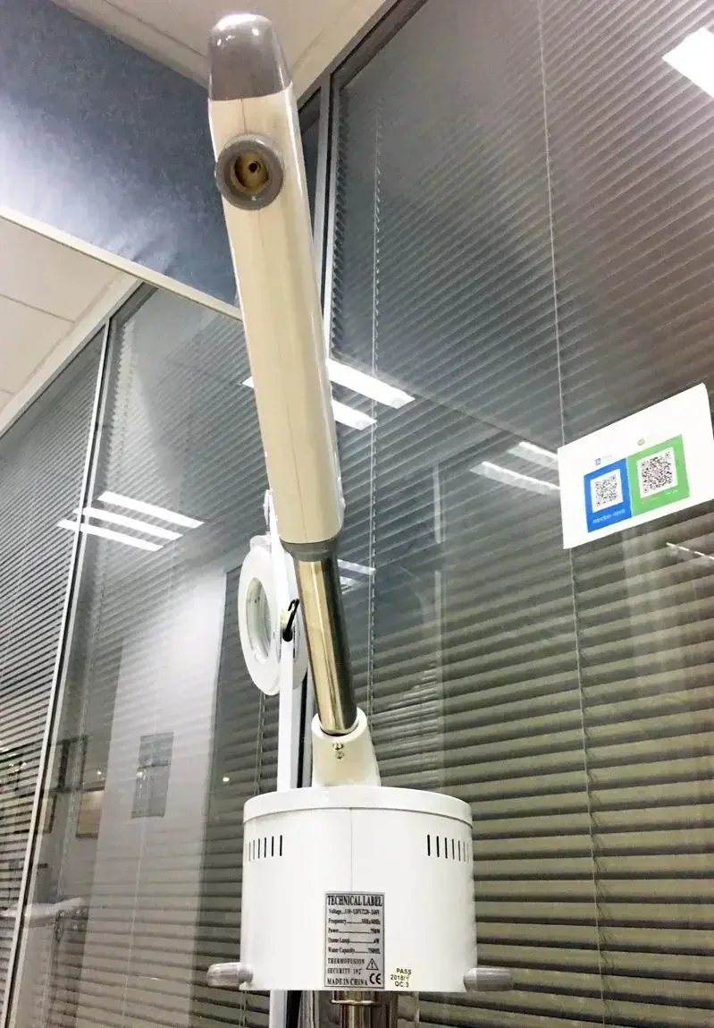 2026//Au-900E Magnifier Lamp with Hot Spray Facial Steaming  Moisturizer hine