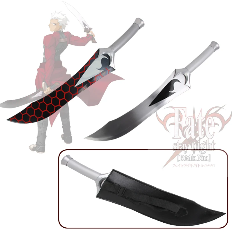 Espada de anime Fate Stay Night, hoja de acero de Kanshou Bakuya, espadas gemelas de Emyia, espadas Yin Yang, decoración, accesorios de cosplay
