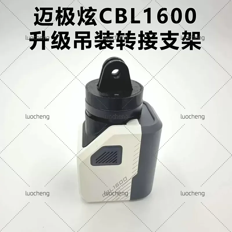 for Maijixuan CBL1600 Lamp Upgrade Buckle Hoisting Replacement for GoPro Quick Release Bracket Improved Accessories