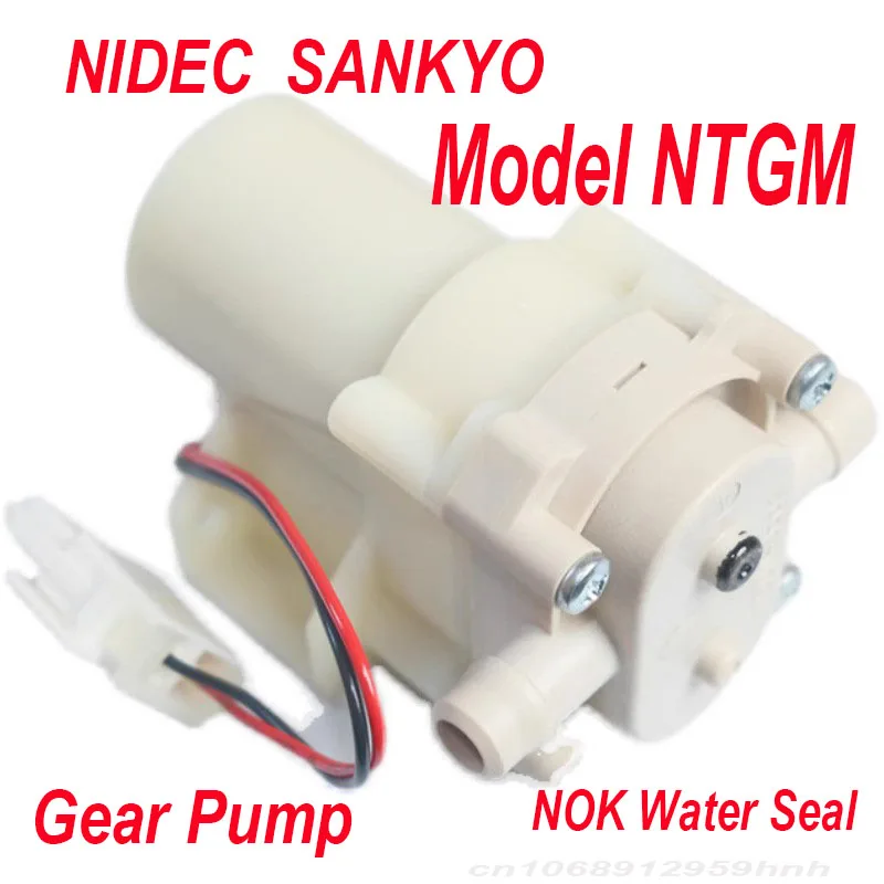 

New Original DC5V-12V Japan NIDEC High Pressure Gear Pump Bidirectional Water Flow Self-priming Pump NOK Water Seal Model NTGM