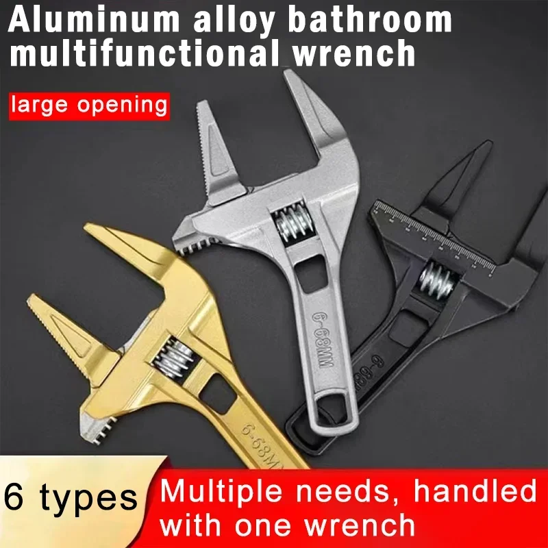 

Bathroom Plumbing Wrench Short Handle Repairing Extra Large Opening Adjustable Spanner Multifunctional Pipeline Installation