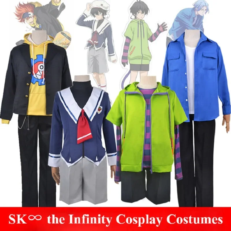 

Anime SK8 the Infinity Cosplay Costume Miya Chinen Langa Hasegawa Reki Kyan Cosplay Costumes Full Set