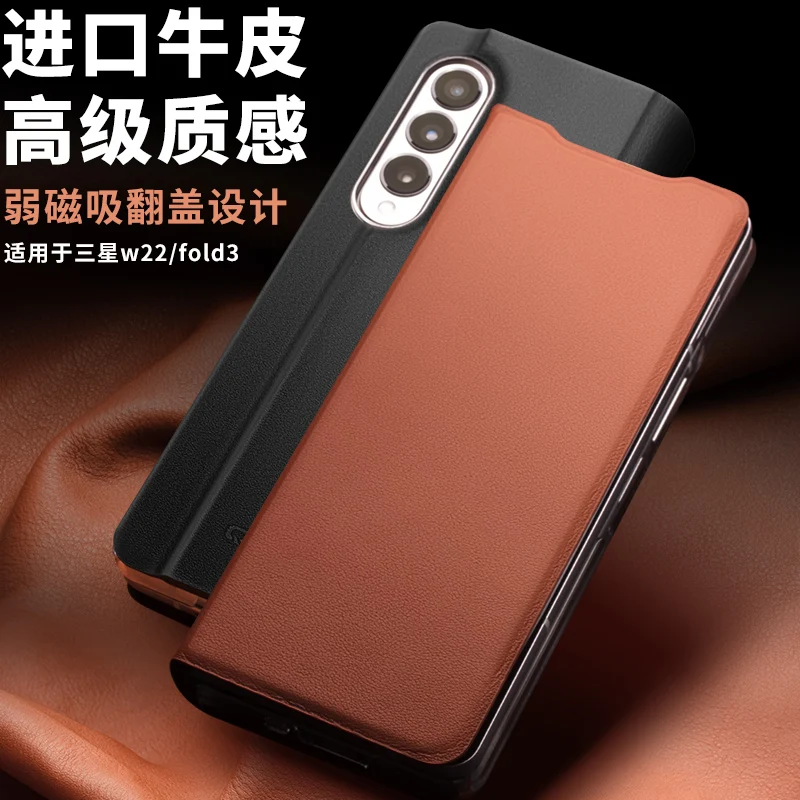 

For Samsung Galaxy Z Fold3 Fold 3 Real Genuine Leather Natural Cowhide Cow Skin Cover Phone Case Qialino Kickstand Business