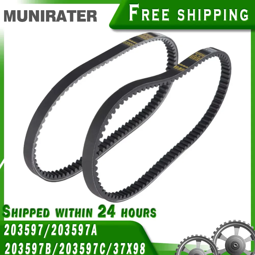 

Pack of 2 Go Kart Drive Belt Replacement for Comet 30 Series Torque Converter 203597 203597A 203597B 203597C 37X98