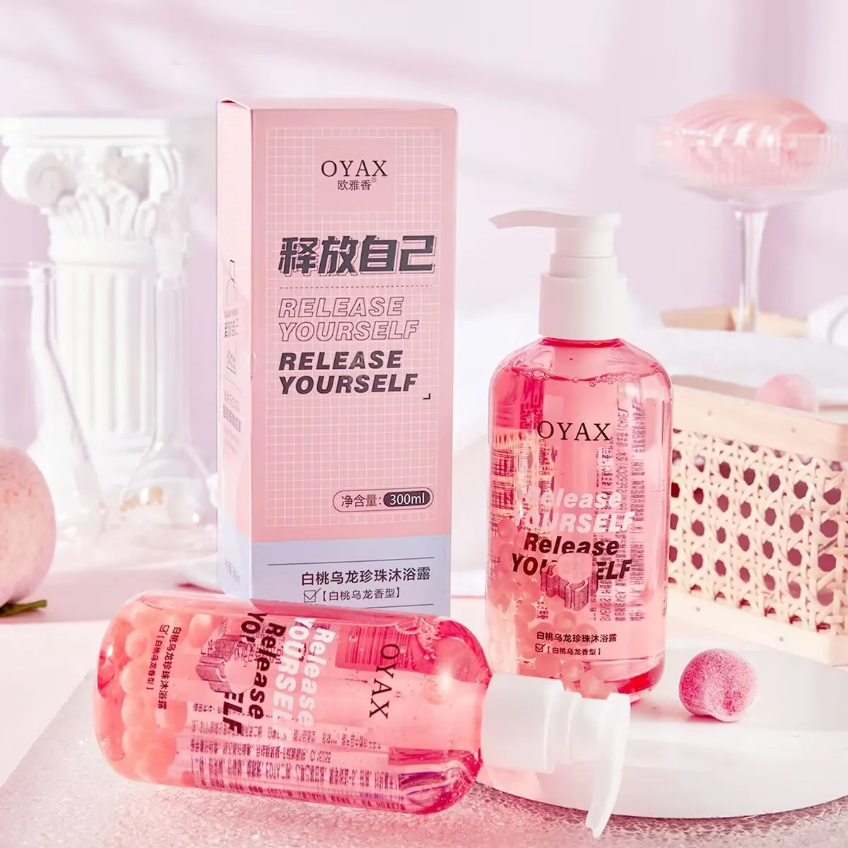 

Loción corporal brillante para la piel para mujer, crema Sinaante, илuminadora, питательный, alisadora, con AHA, niacinamida