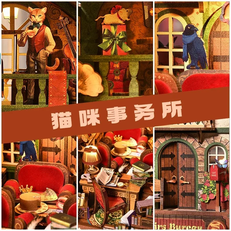 Cat's vergelding dubbelzijdige boekenstandaard diy cottage handgemaakte driedimensionale montage 3D bouwsteen speelgoedmodel cadeau