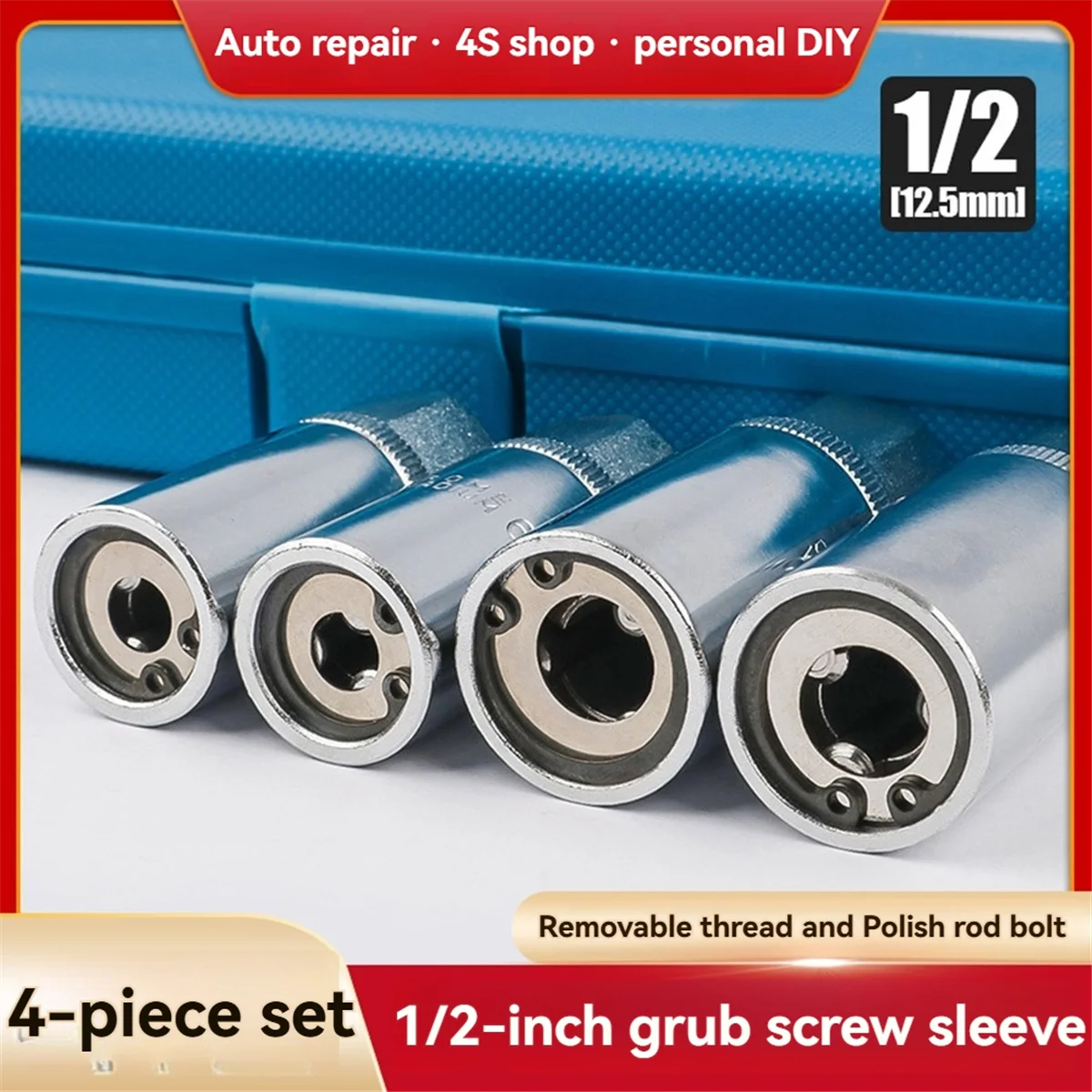 

【2025-Электронника】{Набор экстракторов для шпилек из 4 шт., гнездо для удаления сломанных шпилек, метрический инструмент для удаления шпилек, съемник шпилек для снятия приводных гаек