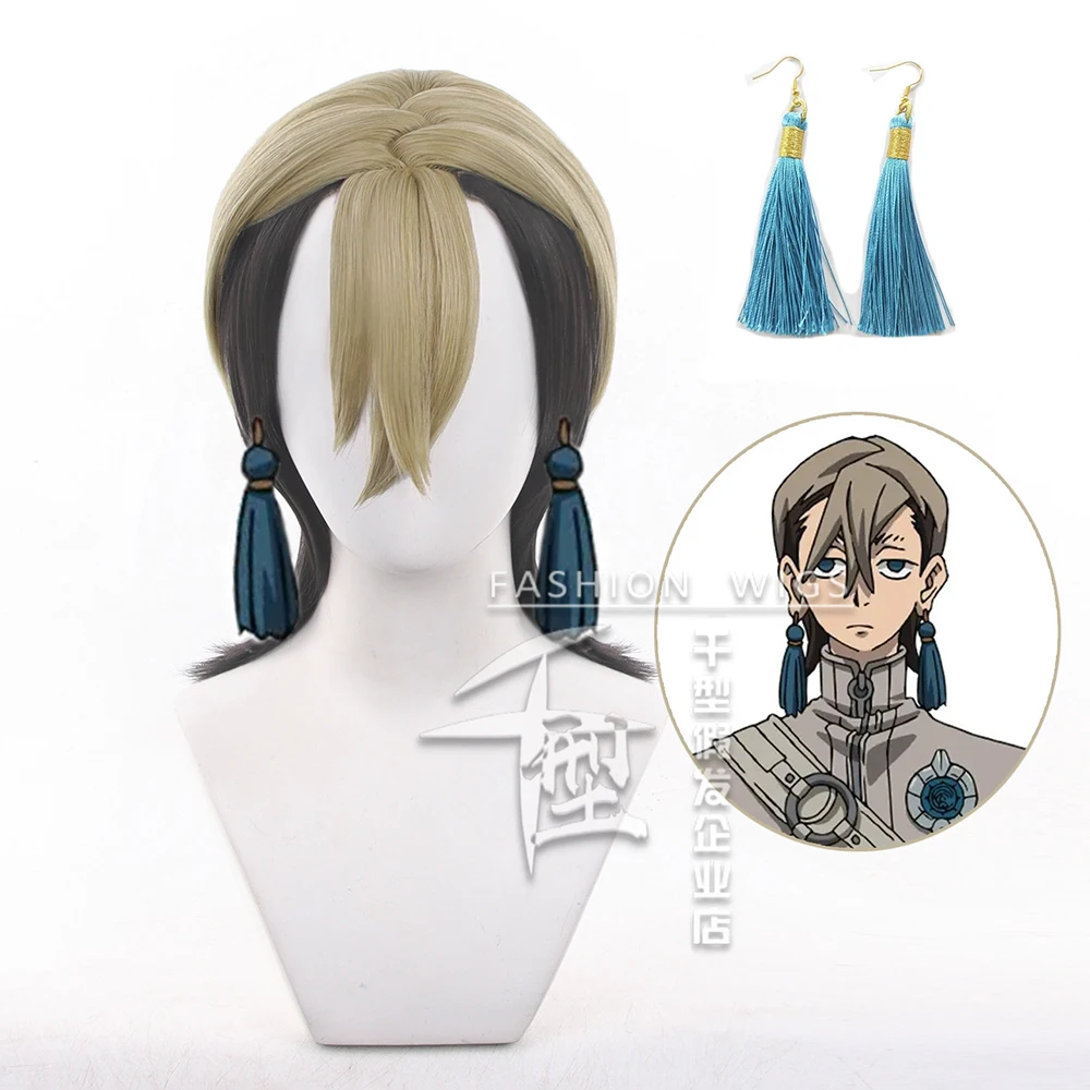 

Гачиакута ‌ Парик для косплея Zanka с серьгами, аксессуары для вечеринки на Хэллоуин, 45 см, термостойкие волосы, реквизит для костюма в стиле аниме, комик-кон