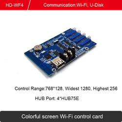 HD-WF1/WF2/WF4 LED screen control card HUB75 Series Control Card suitable for lintel LED screen,shop sign screen