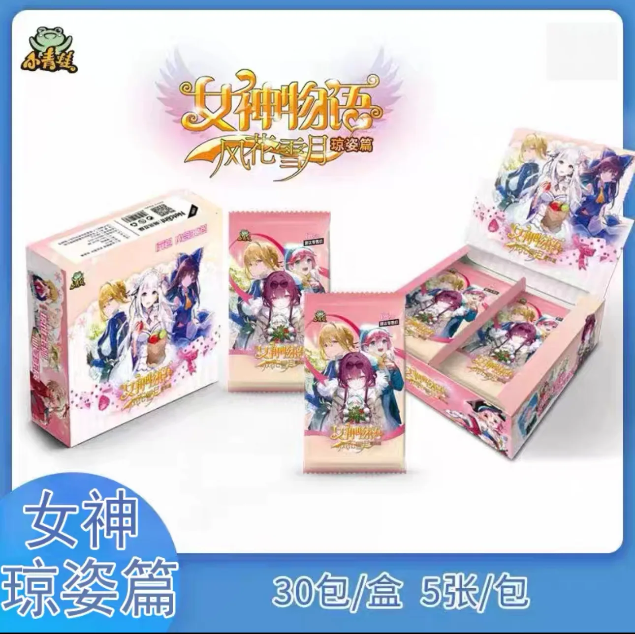 Anime Göttin Geschichte Karte Sexy Frau Booster Box Uniform Versuchung Sammlung Seltene Karten Metall SSR/SR/R Spielzeug geschenk