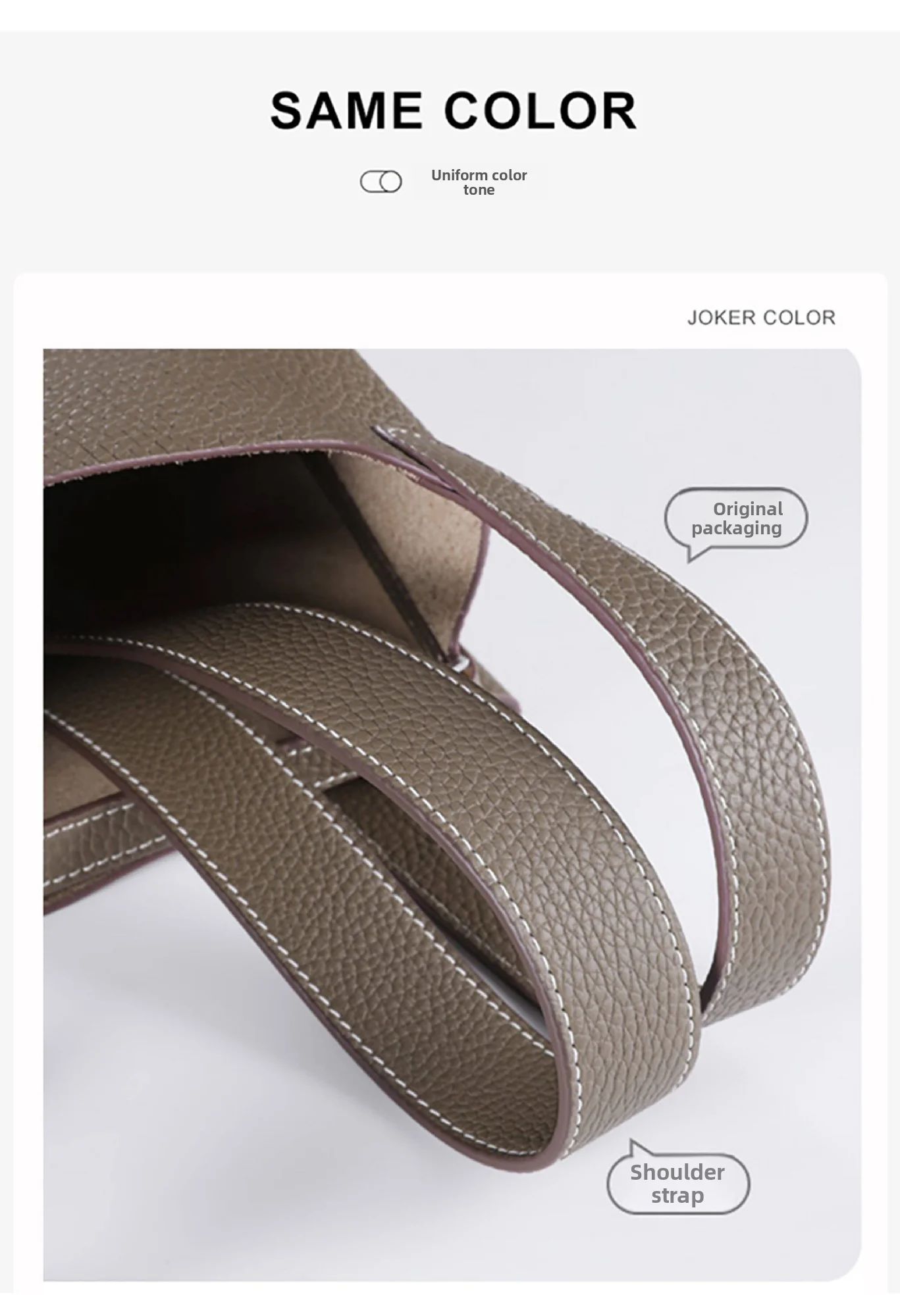 Top Layer Cowhide Wide Shoulder Strap For Picotin Bag, Replacement Crossbody Bag Strap, Handbag Accessories