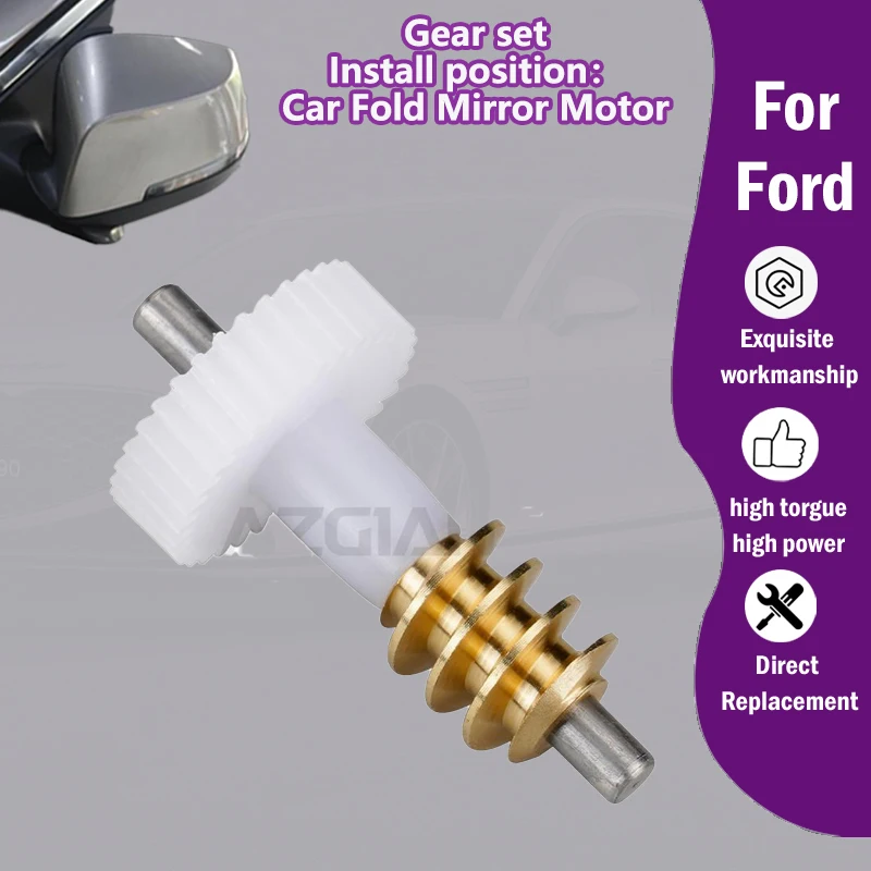

1/5PCS AZGIANT For Ford Explorer/Mustang/F150/Focus/Escape Car inner 33 Teeth gear sets of Electric Fold Exterior Mirrors Motor