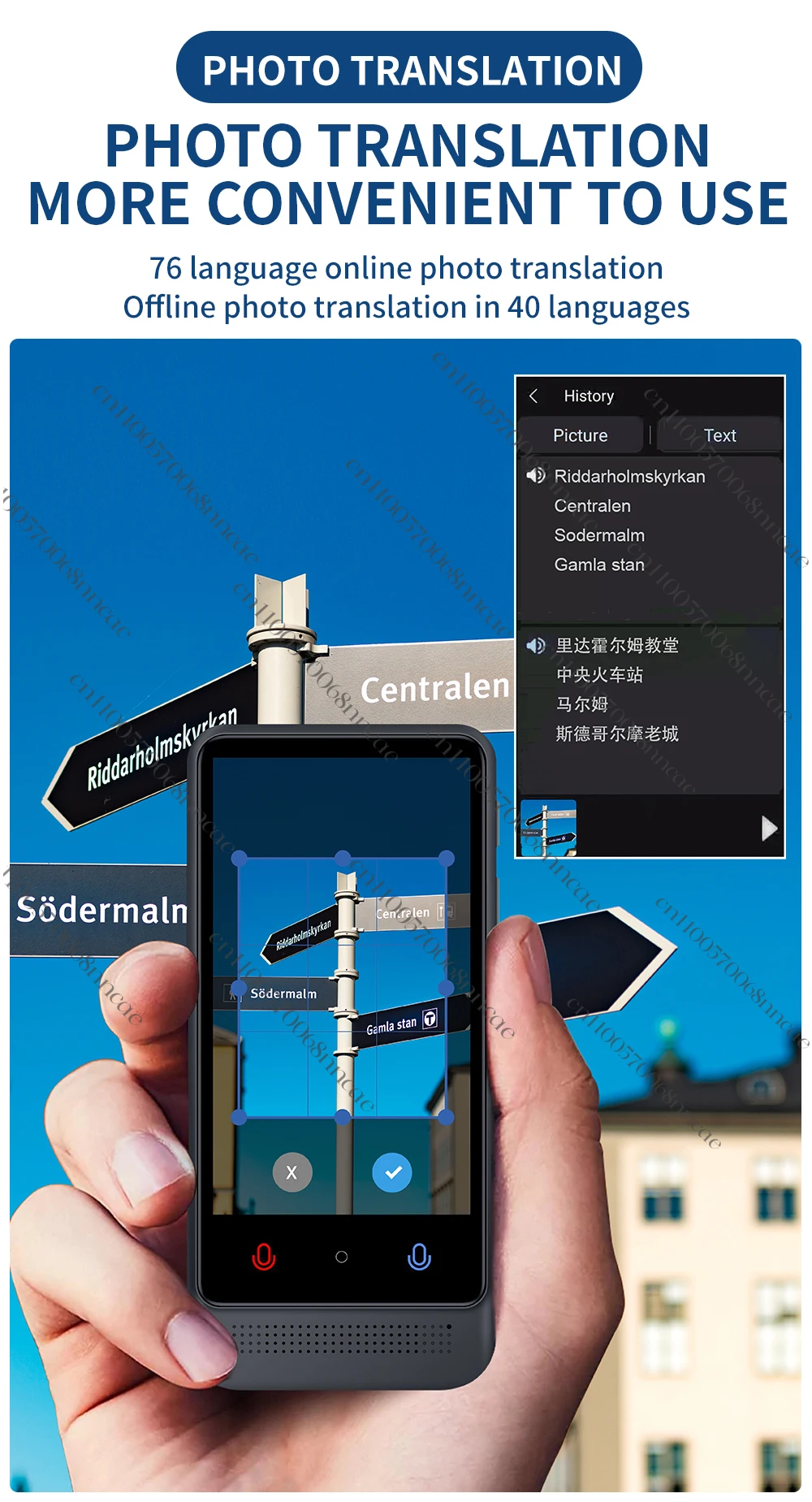 M12 ChatGPT مترجم صوت AI معتمد 137 لغة عبر الإنترنت WIFI BT جهاز ترجمة 22 مترجم لغة ذكية غير متصل #4