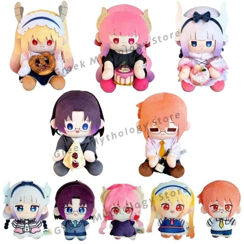 

New Anime Miss Kobayashis Dragon Maid Pendant Plush Doll Toy 10/30CM Cartoon Cute Kobayashis Dragon Maid Plush Doll For Kid Gift