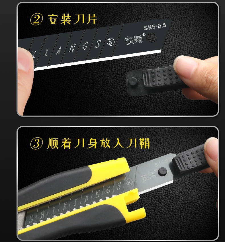 Cutter Blade Utility Knife Plastic Handle Coated Blade Cutter Safety Box Opener Tool Office Home Cutting Tools